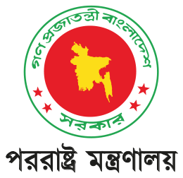 Ministry of Foreign Affairs